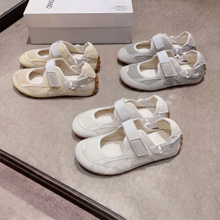 ���ы�ͬ��~͸��W��ħ�g�N����4.5cm���٬�����ЬŮ2026�＾�¿�
