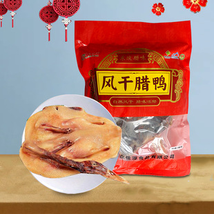 ������Դ�|���D��1ֻ600g�����Dζ��Ȼ�L�ɏV�|�خa���b