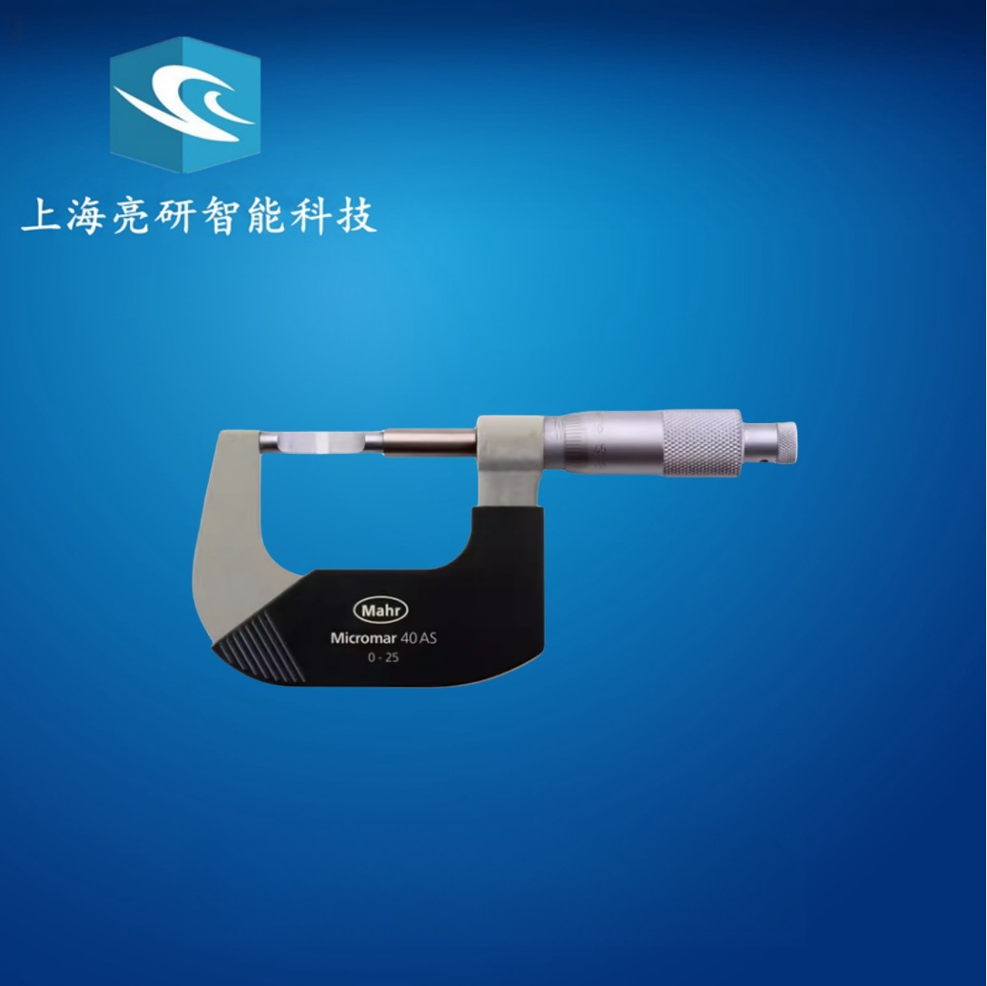 德国Mahr马尔直进式分厘卡 刀口外径千分尺40AS 0-25（4134200）