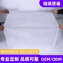 立体打包异形定制麻袋