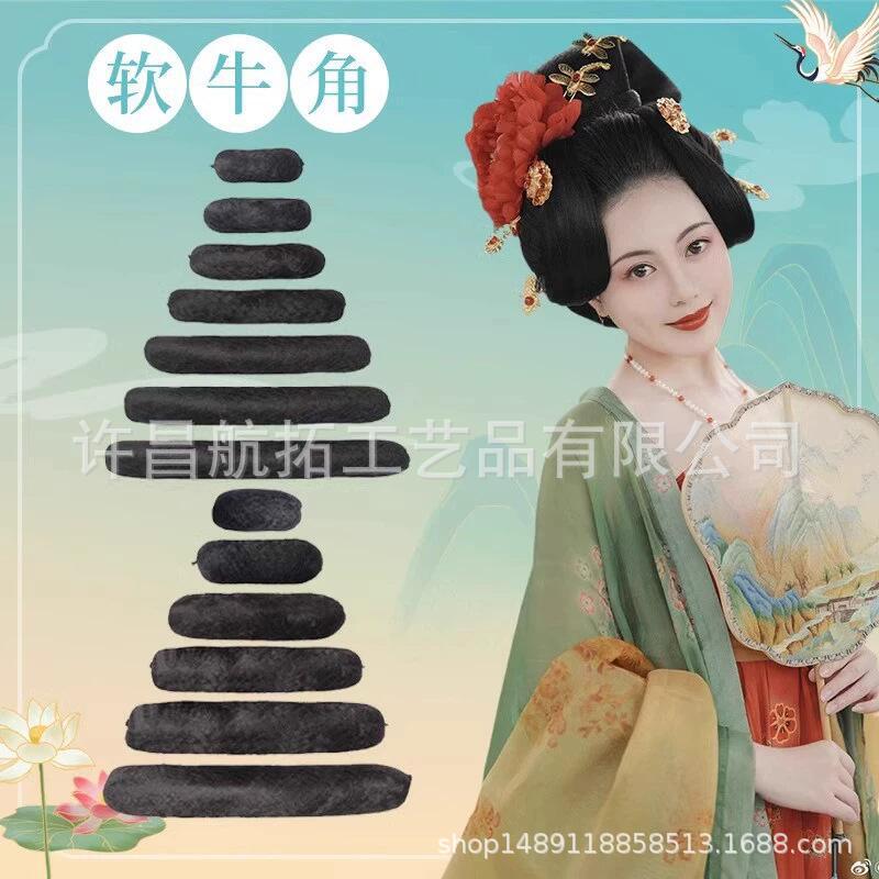 Ancient Style Han Dynasty Wig Bag All-In-One Female Ancient Costume Round Horn Twist Bag Cos Style Bridal Wig Ancient Style Ancient Style Han Dynasty Wig Bag All-In-One Female Ancient Costume Round Horn Twist Bag Cos Style Bridal Wig Ancient Style