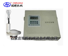 ���x�� �ϲ�ʽ�����������ع�ˮ�� ���˔���ˮ