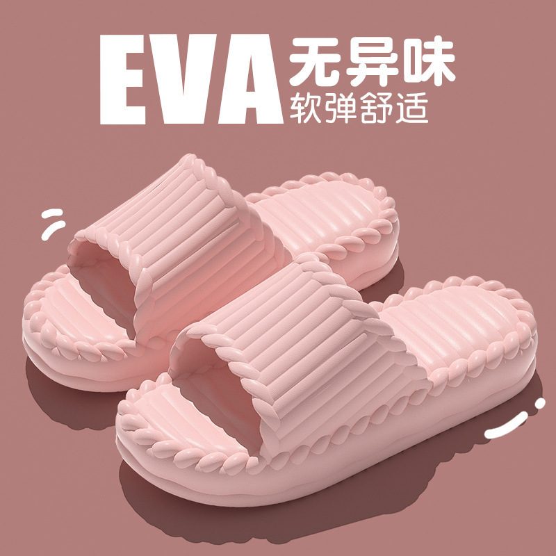 Zapatillas de suela gruesa para hombre verano 2025 nuevo estilo pisando mierda interior hogar hogar sandalias y zapatillas antideslizantes para mujer