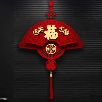 Pendant Housewarming decorate a living room new year Blessing Pendants Lantern Entrance doors 2023 Sector Ceremony Manufactor