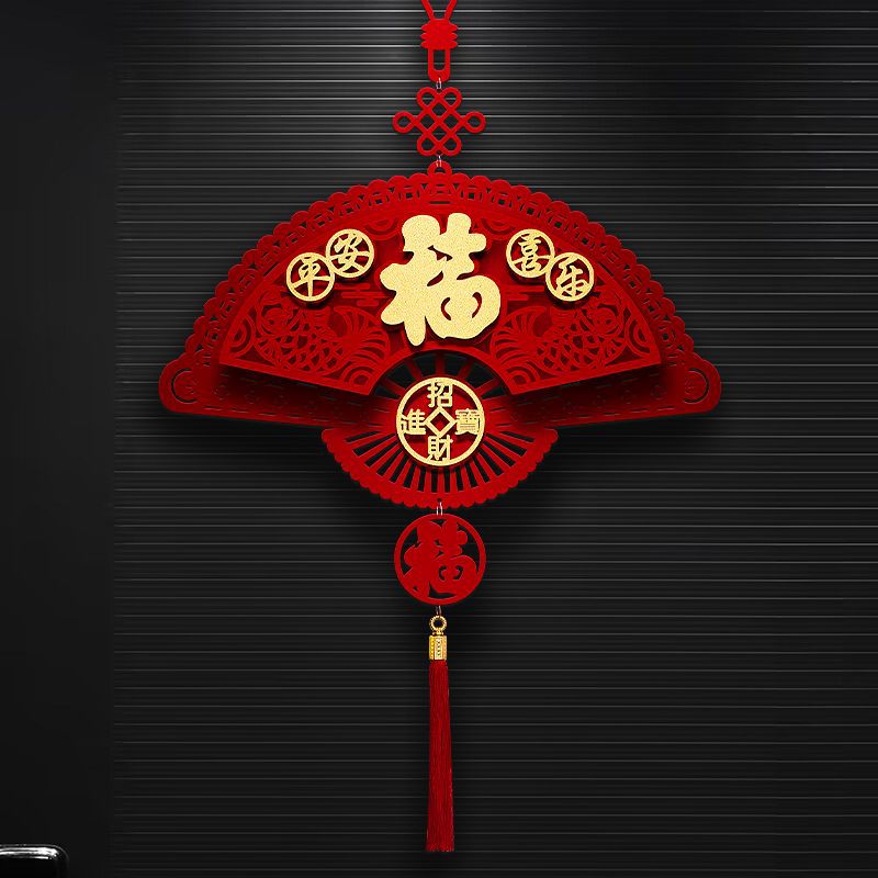 Pendant Housewarming decorate a living room new year Blessing Pendants Lantern Entrance doors 2023 Sector Ceremony Manufactor