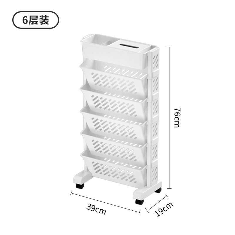 Carro de primera clase, escritorio de aula, estantería de almacenamiento de libros, rueda universal, estante de piso móvil, soporte de libro