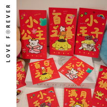 ��ͨ���ռt����2025�¿���M���ܚq�Y���Ƿ�С������ͨ�üt����