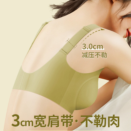 Heavy industry dream time anti-gravity bra fixed cup soft support wide shoulder straps seamless underwear women summer big breasts appear smaller