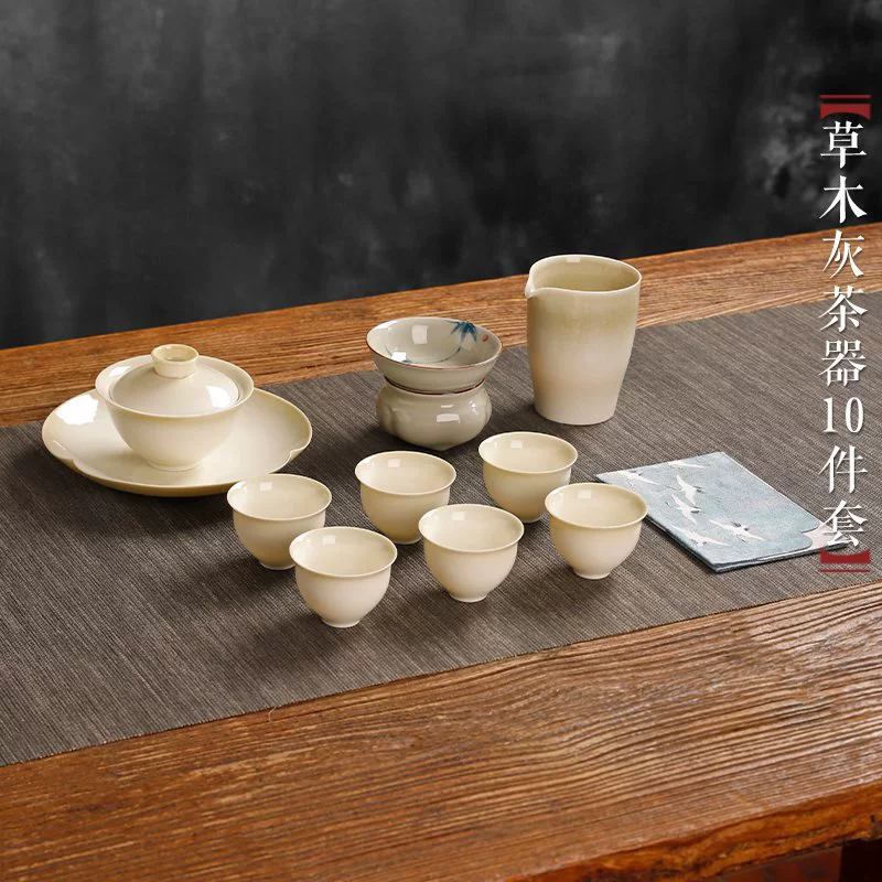 Керамический таз для мытья чаев Prauman Ash, изготовленный из ясеня, с крышкой в японском стиле и чашей для чая, первый чайный сервиз для стола с сухим пузырьком.