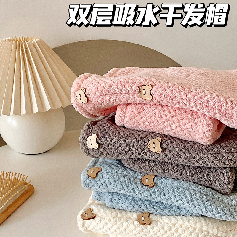 Thickened dry hair hat for women, super absorbent, quick-drying, shampoo and shower cap, double-layered turban, dry hair hat, hair towel