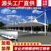 Ĥ�Y��܇����܇ͣ܇���늘����Ĥ�������С�^����܇늄�܇��