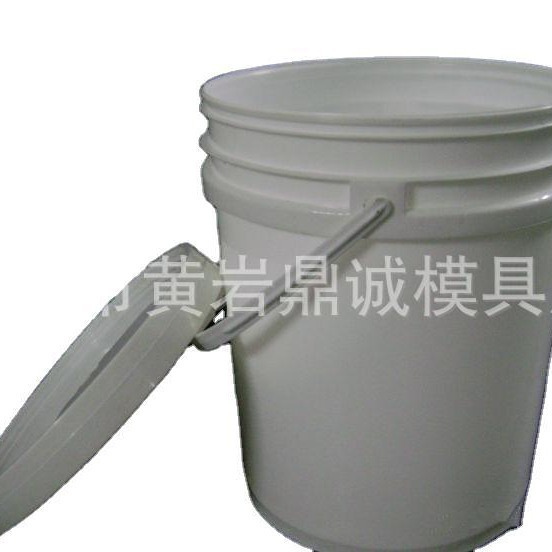 全自动20公斤美式桶模具 塑料桶模具 涂料桶模具 农用水桶模具