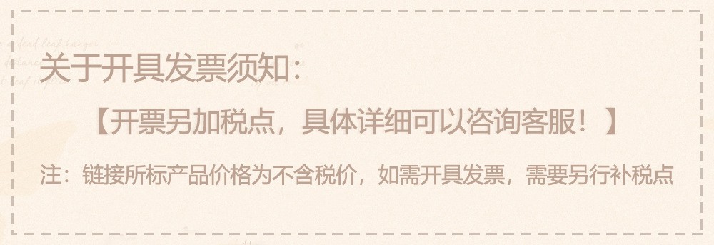 O1CN01DA8maz1UWxAJUFu4f_!!2887