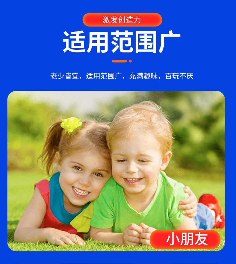 O1CN011NPglG2DTQsbibJ8V_!!959568610-0-cib.jpg?__r__=1677548662103