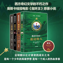 ����ħ���Ĳ���ȫ��4��ָ�h���Ӱԭ��С�f������������ħ���٬F