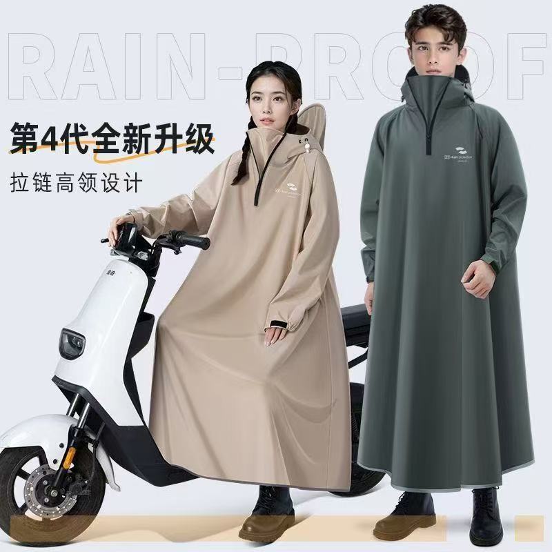 Raincoat for Electric Scooters, Thickened and Enlarged, Storm-Proof, Full-Body Integrated Waterproof Poncho for Electric Bikes, for Adult Men Raincoat for Electric Scooters, Thickened and Enlarged, Storm-Proof, Full-Body Integrated Waterproof Poncho for Electric Bikes, for Adult Men