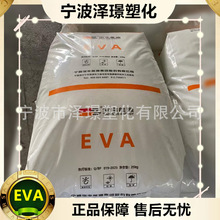 EVA 1803/���Č��S  늾�/��|�����ľ��t������ �l�� ע��