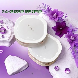 �����ӺÚ�ɫ��|��覸�Ƥ����Ƥ�B�w�۵�Һ���BBB˪��Ʒ