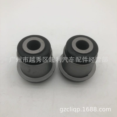 Mitsubishi Bars Hanger – Other walking systems