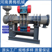 �մɃ��r��ZM600���ĥ�C ��÷�Cеʯī���F/��Fмĥ�ۙC