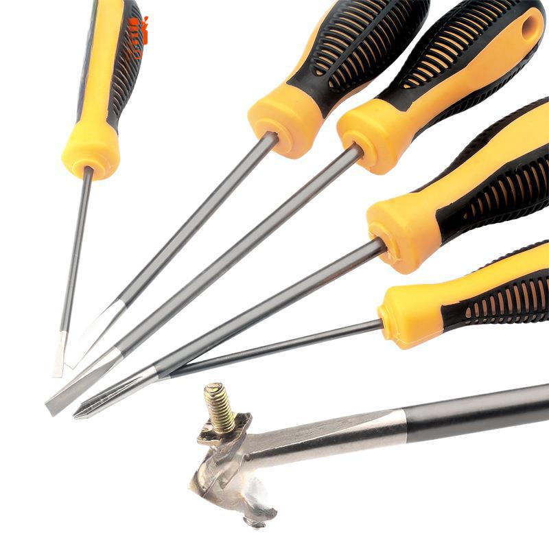 Juego de destornillador destornillador cruzado destornillador de ciruela súper duro herramienta de reparación de destornillador multifuncional para el hogar