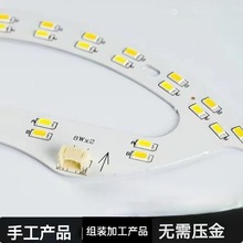 产品电子活项目组装焊接提供手工电子原料长期合作