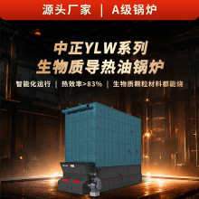 Դ�^���S900�f�������|�����͠t ��ʽ�������a�ӟ��������|偠t