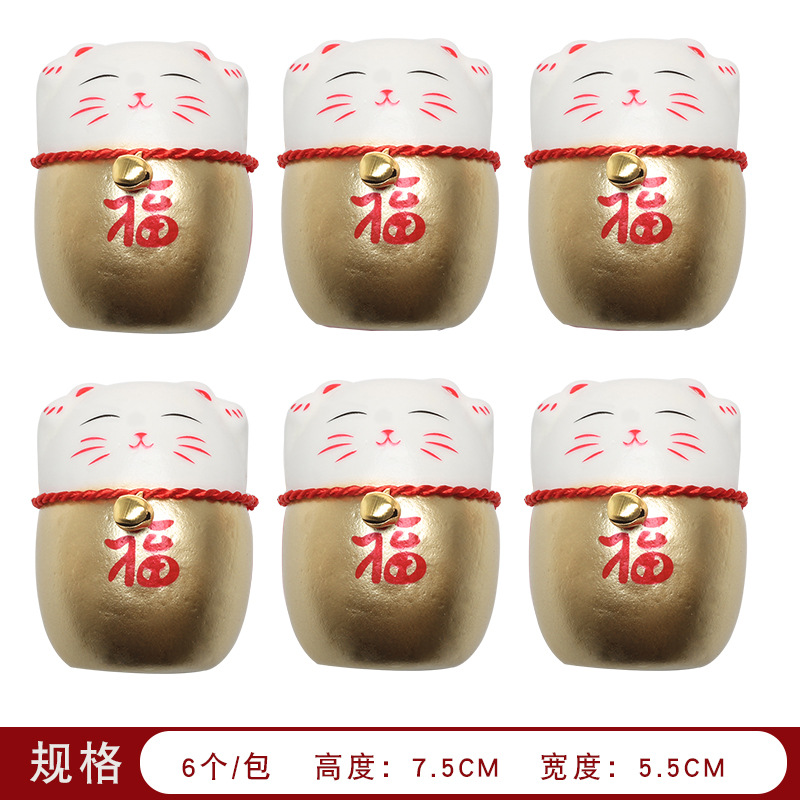 2025 colgantes de gatos de fortuna de dibujos animados festivos buquete de embalaje ornamentos floristas floristas decoración material de embalaje