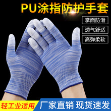 PU�Tָ�T�Ƅڱ�������ĥ����͸��o�m�����������T�z�� Ů���o��