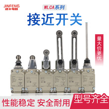 �г��_�PWLCA2-2TZ-5104MJ-7104WLMD202WLNJ-S2WLSDWLCL�߾���