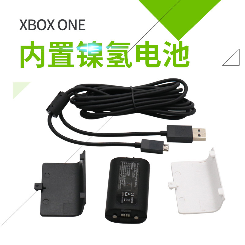 源头厂家XBOX ONE无线游戏手柄镍氢内置电池批发内置可充镍氢电池