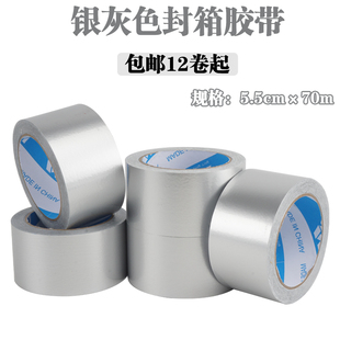 �yɫ�z����5.5cm�����䎧ӡ�ֶ� ��logo�y��ɫ�z����ڲ�ɫ͸���z