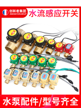 ˮ���_�P����������������ˮ���Б��Ԅ��_�P���ˮˮ���_�P220v