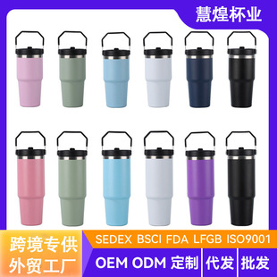 �羳���R�d30oz˹̹���ۯB���ܱ����ֵ�౭���������ر�����ˮ��