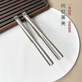 勺、调羹;食物夹;烹饪勺铲