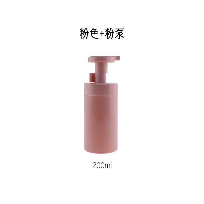 ネット赤タイプ150ml 200ml 250ml二重泡ポンプ瓶洗顔料泡立て瓶泡手洗い液分注|undefined