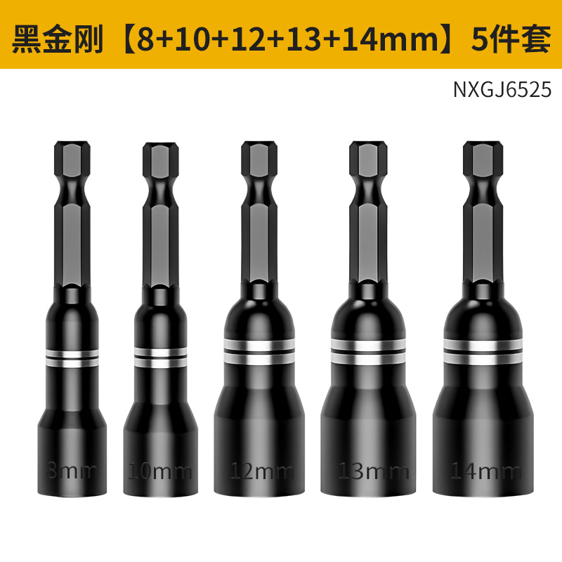 Juego de llaves hexagonales magnéticas extendidas para pistola de aire comprimido, juego completo de llaves hexagonales de acero al cromo vanadio de 6 mm para llave eléctrica