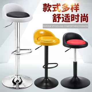 Bar Chair, Bar Chair, Bar Chair, High Chair, Bar Stool, Bar Stool, Front Desk Chair, Lift Chair