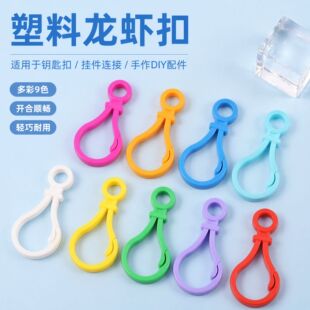 diy�Ʒ�����ɫ���ݿ۹���耳׿��������r������� ���ϒ��h��