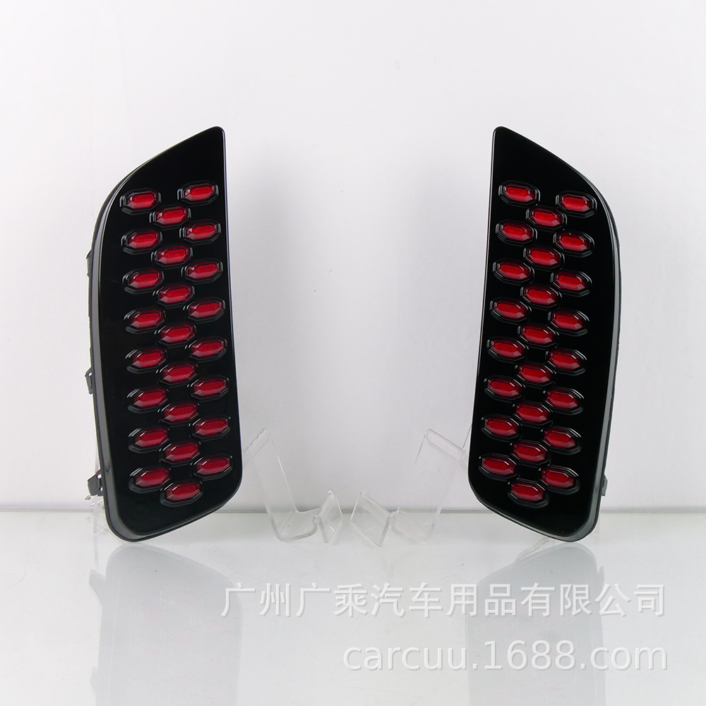 Adecuado para 23-24 Mazda CX-50 luz de palanca trasera modificada luz de palanca trasera luz de freno luz de advertencia