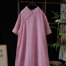 �ļ��¿� ��ɫ�r��������I���^�͹���ˇ�p���~βȹ�L���B��ȹ521