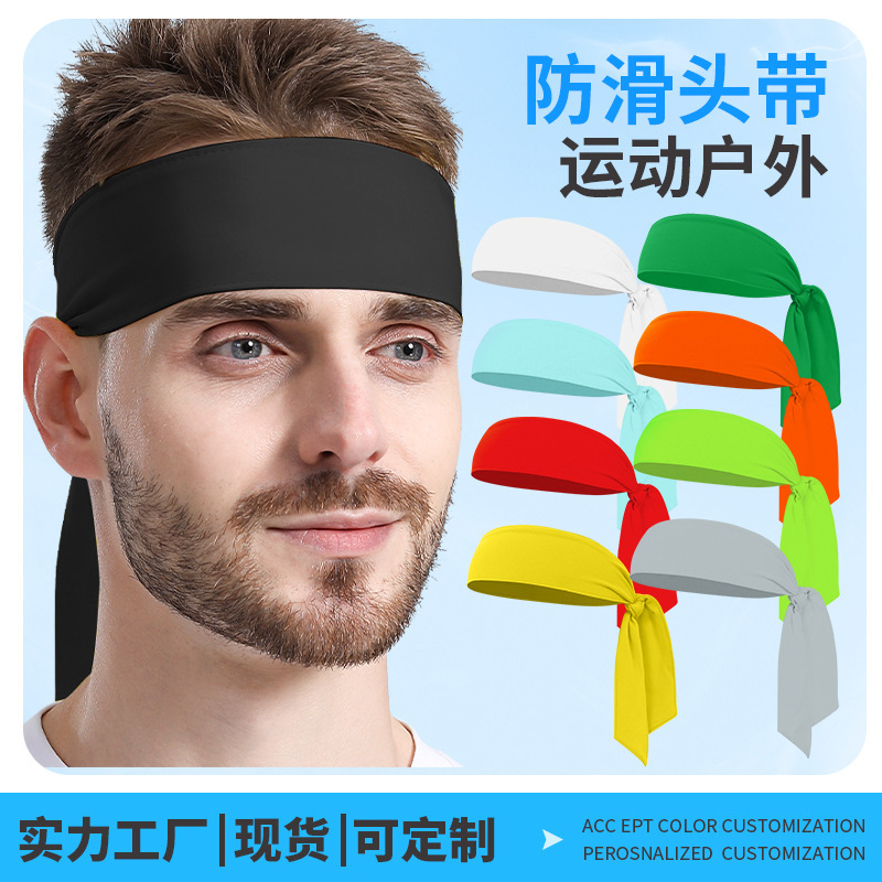 Makino Fox Sports Headband Lycra Ice Silk Quick-Drying Sweat-Absorbing Sweat-Wicking Band Adjustable Anti-Sweat Headband