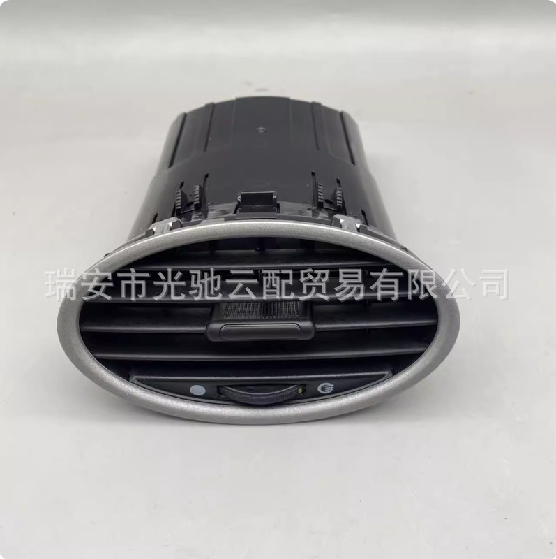 Suitable for Classic Focus Center Console Air Outlet Mk2 Air Conditioning Outlet 4M51A014L21Ad