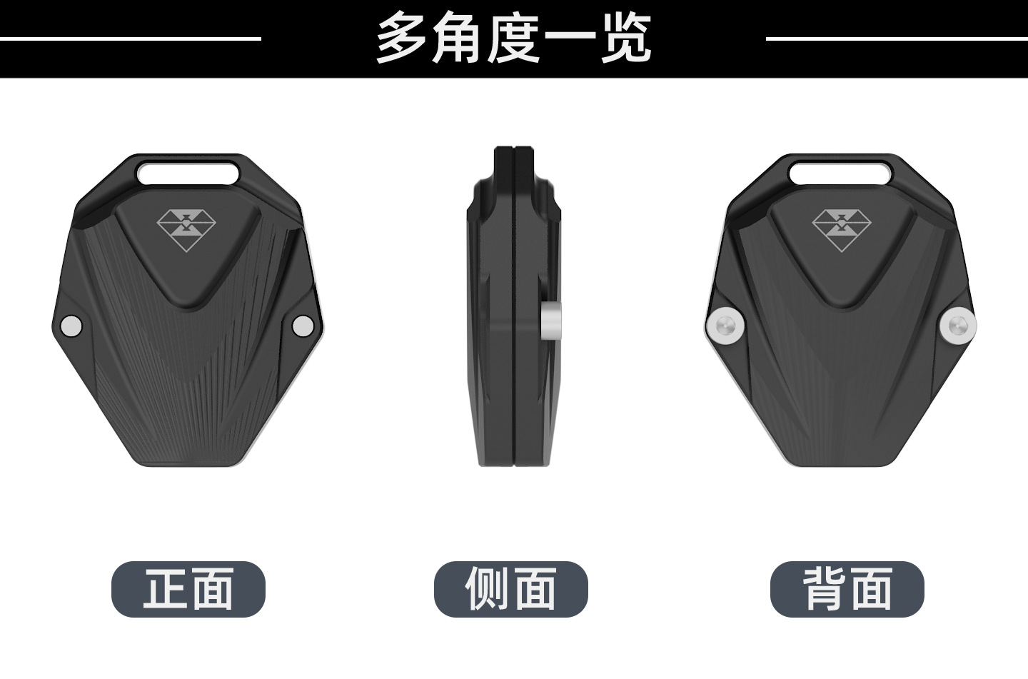Motorcycle Key Head Protective Cover for Zhang Xue 500Rr, Suitable for Modified Key Decoration Handle