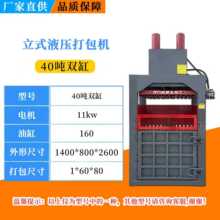 ����������Һ������C����ƿҺ������C����С�͏U��Һ�����s�C