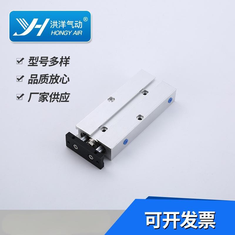 TN双轴气缸TN16*175*200*220*250*275*300