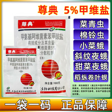 �Ϻ������5.7&�װ������S���ر����ᚢ�x�����c�׾S�}10��