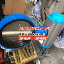 双作用D671X-16C DN200橡胶蝶阀 气动切断阀 对夹 气开蝶阀中线型