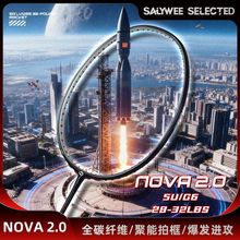 SALYWEE��ë����NOVA�價�ˇ5U�߄���ȫ̼��30T�ЗU���γ��͸߰�