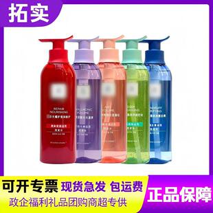 �°���Xϴ�lˮ�o�l��ȥм�t�{�G�Ϸ��Xϴ�l¶�o�l400mL�̝����o
